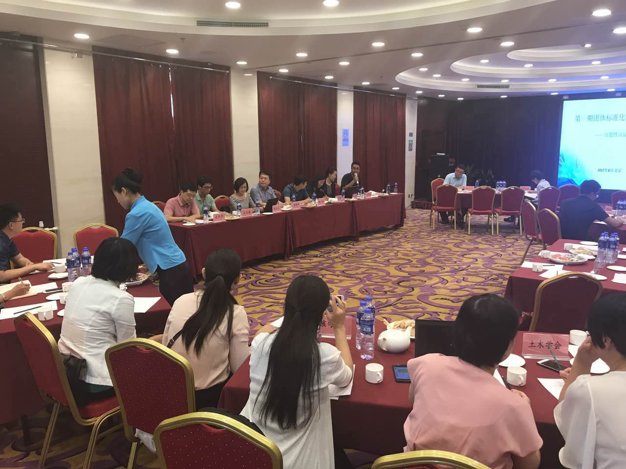 2017090715201504768845223020471.jpg 微信图片_20170901135556.jpg