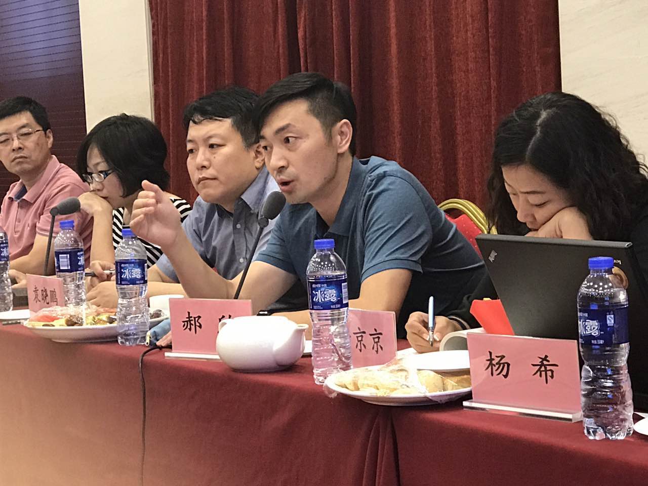 2017090715221504768940441067455.jpg 微信图片_20170901135610.jpg