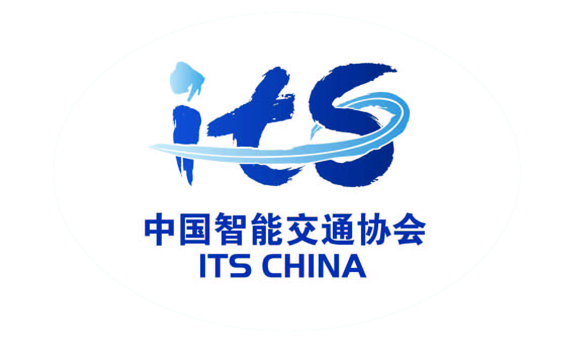 首页 > 社会团体团体名称: 中国智能交通协会 统一社会信用代码/登记