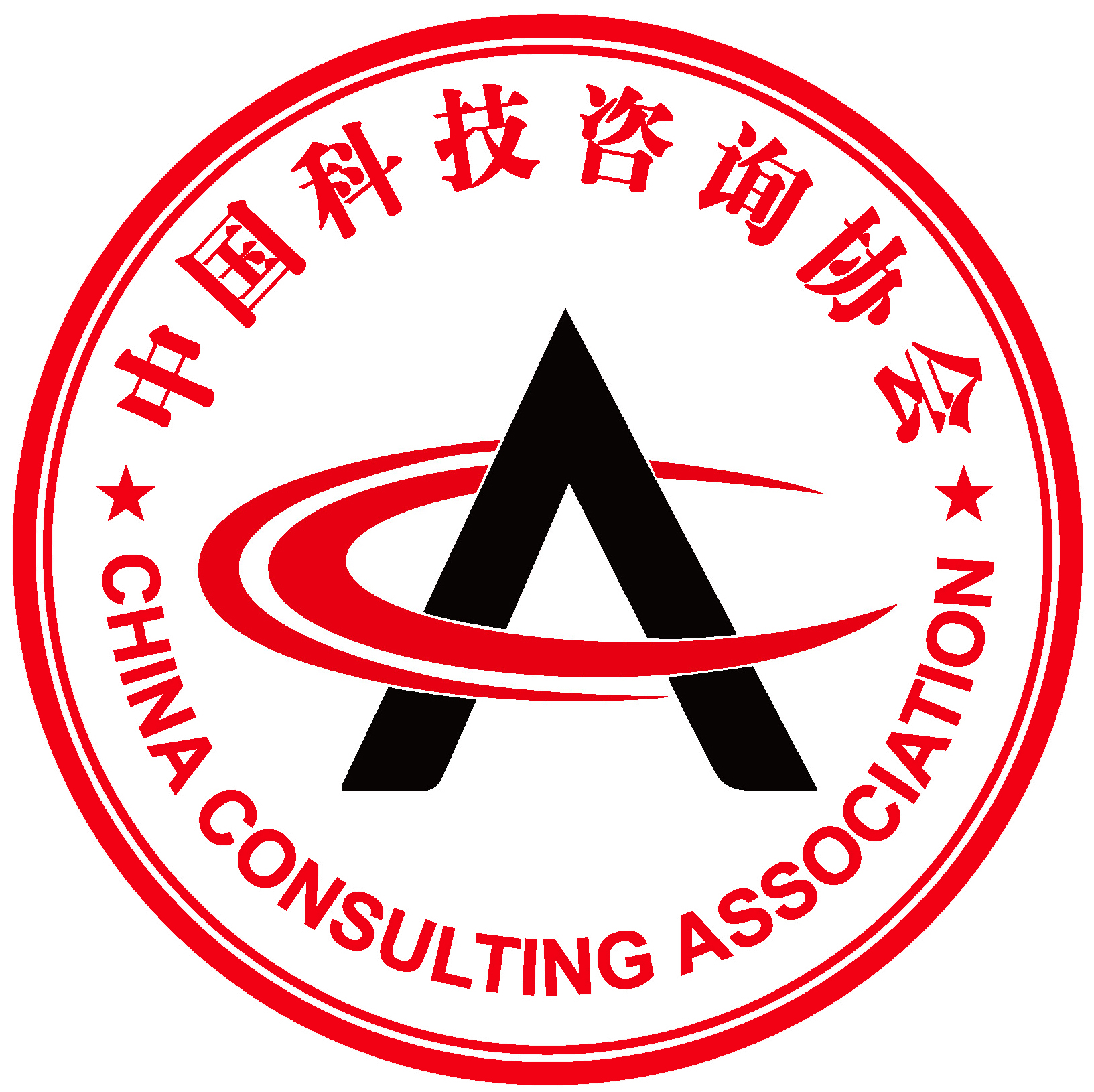 社会团体代号:ccat团体名称:中国科技咨询协会统一社会信用代码/登记