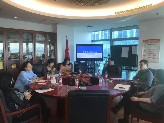 微信图片_20171227085254.jpg