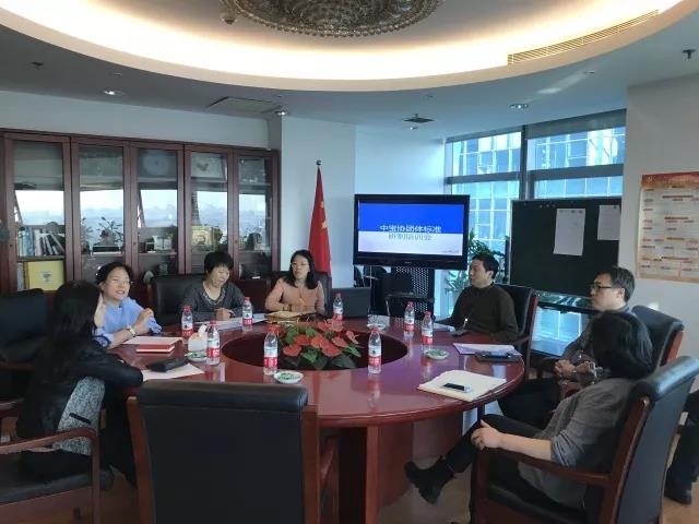 微信图片_20180102162615.jpg