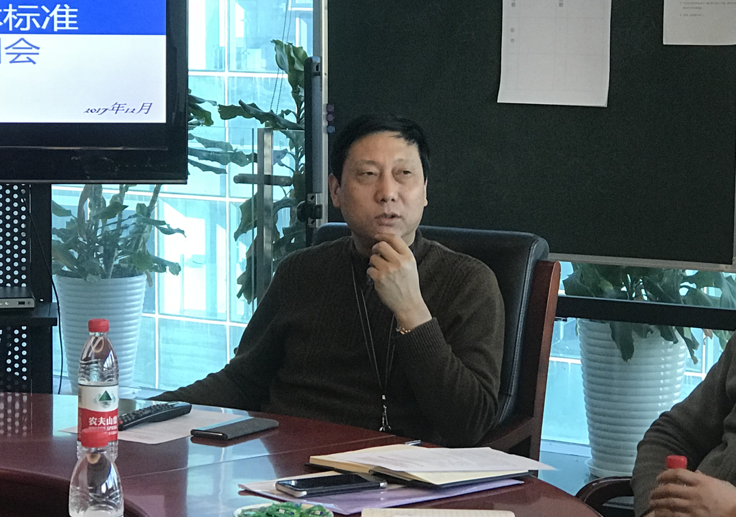 微信图片_20180102170850.png