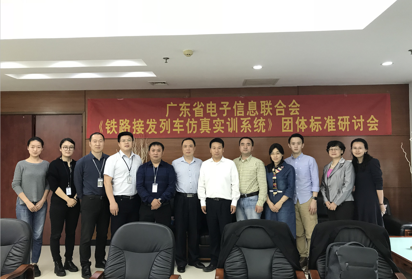 QQ截图20180412114639.png