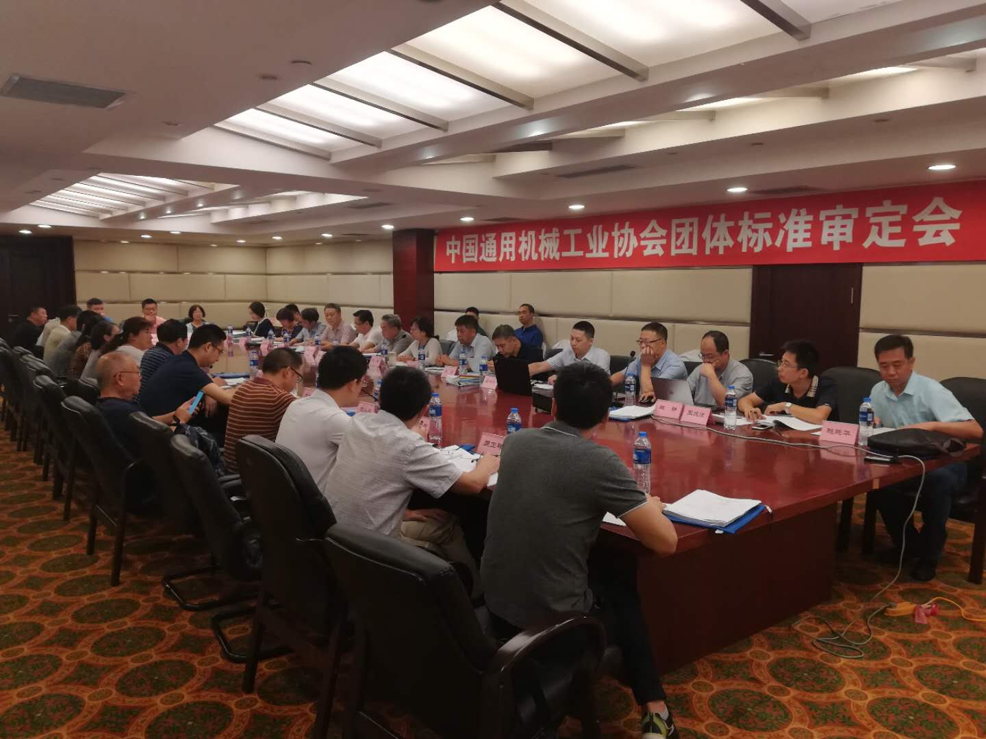 微信图片_20180814123517.jpg