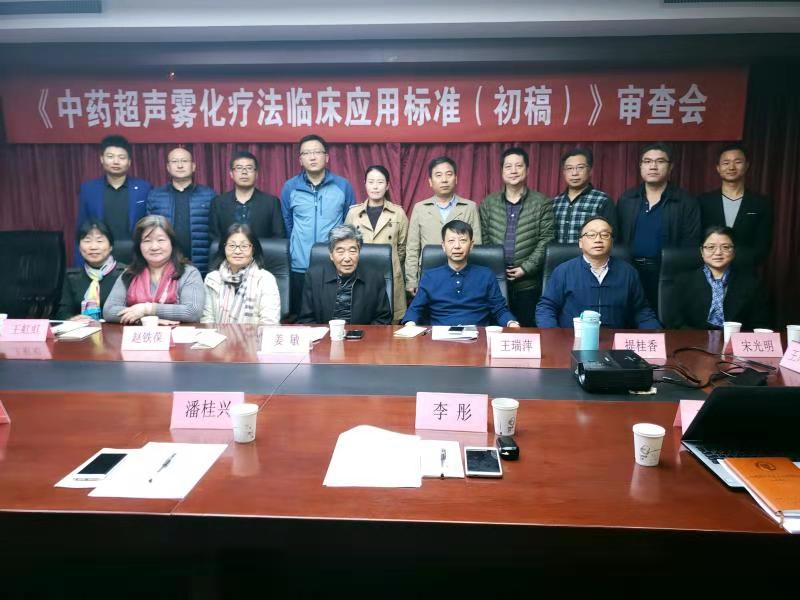 新闻稿.jpg