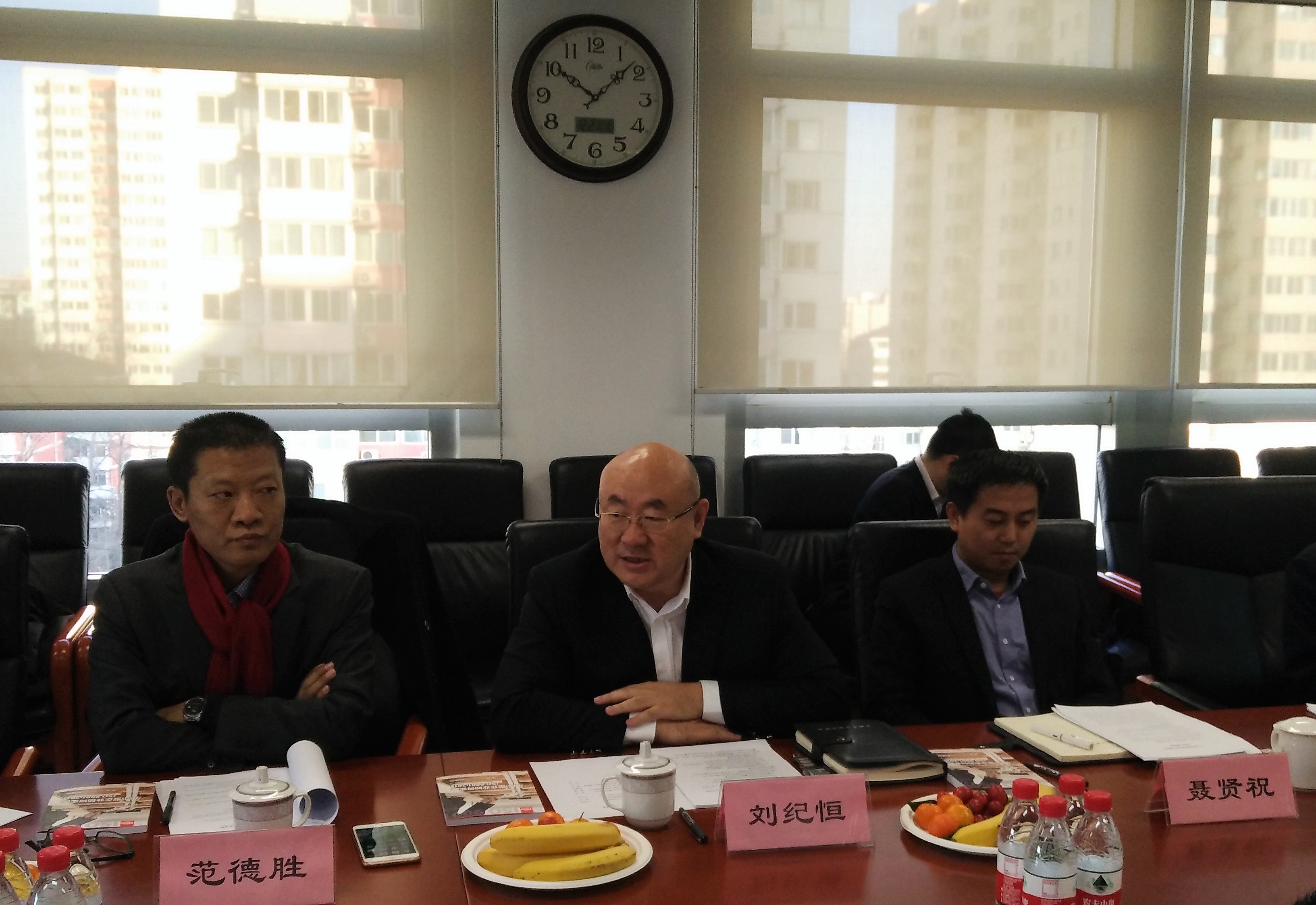 微信图片_20181221161134.jpg
