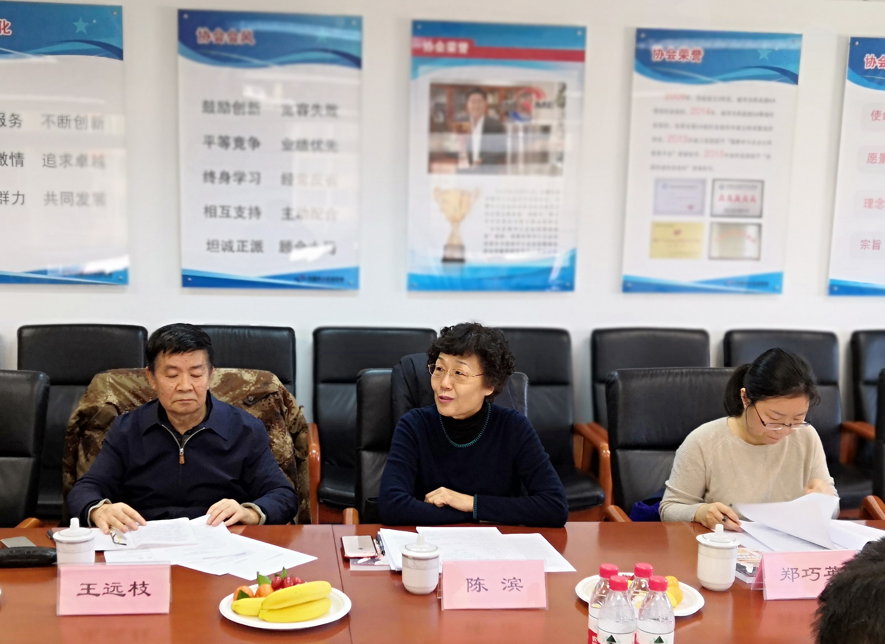 微信图片_20181221151424.jpg