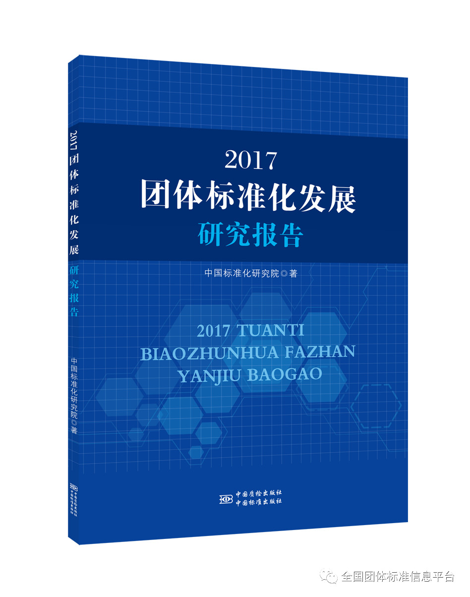 微信图片_20181227154318.jpg