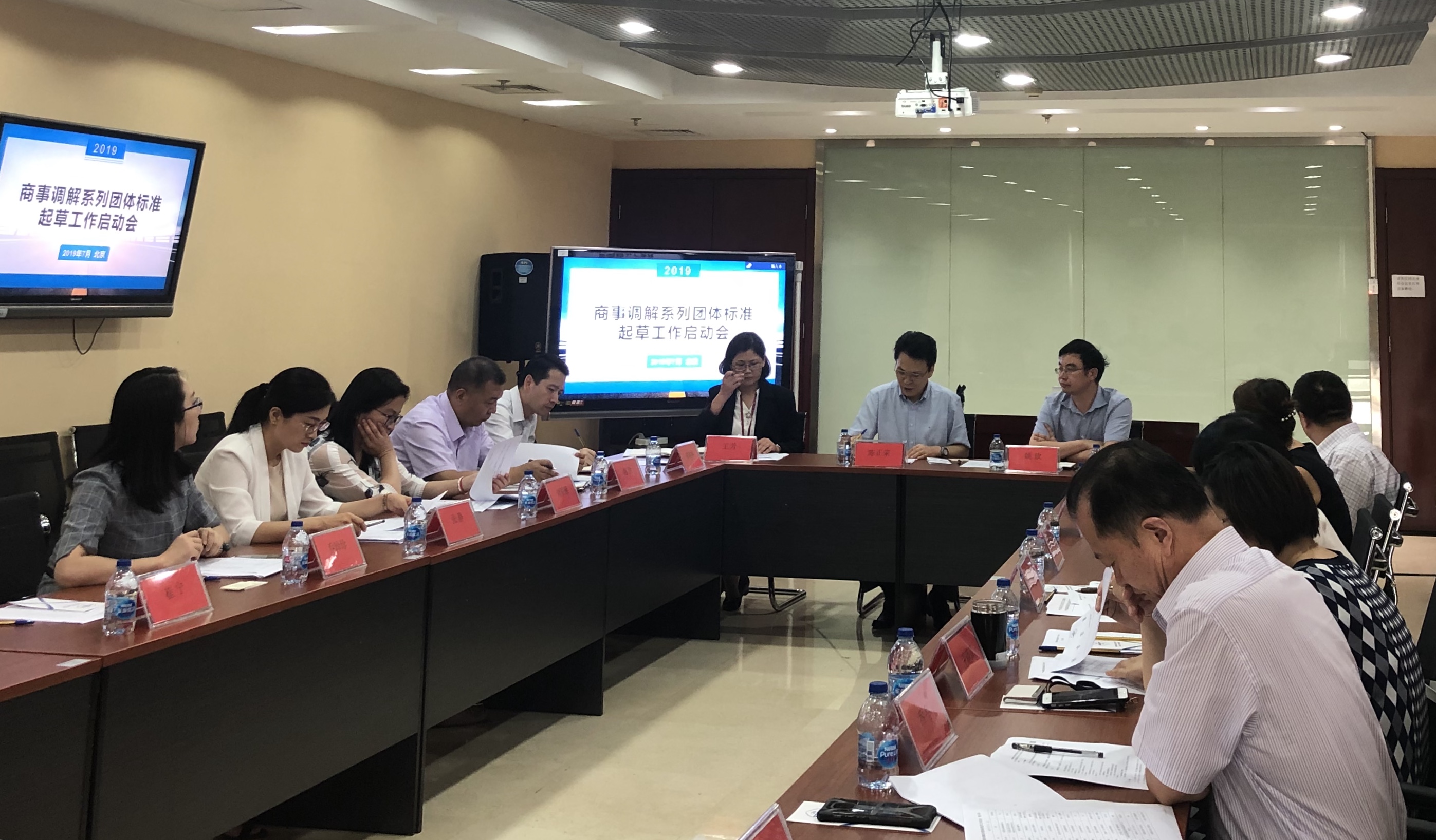 微信图片_20190703125739.jpg