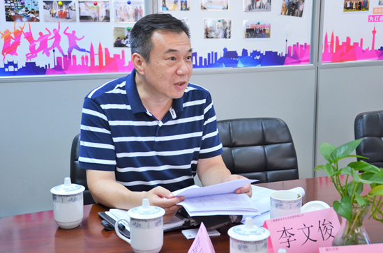 上海德茵菲科企业发展有限公司总经理李文俊先生