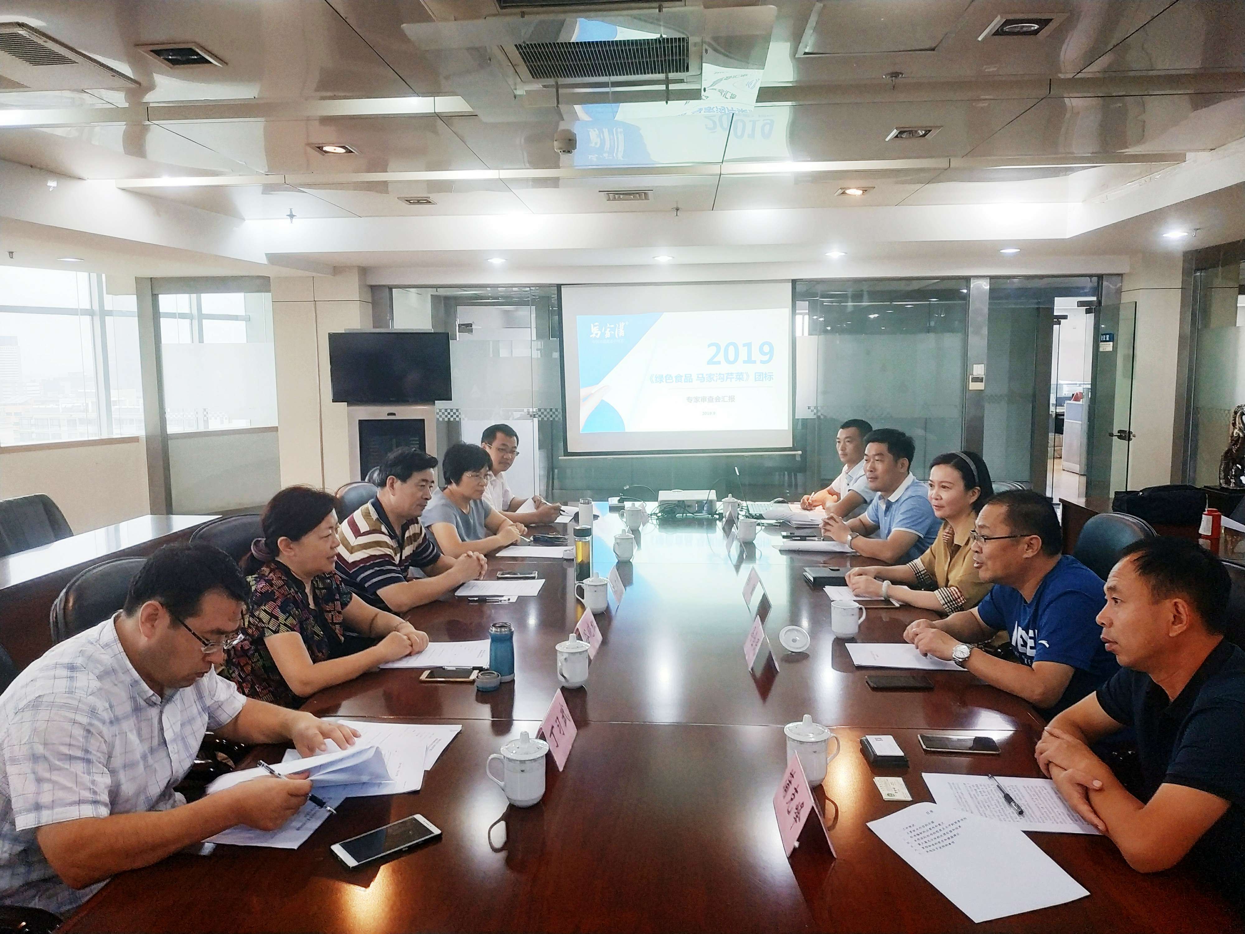 微信图片_20190911150837.jpg 微信图片_20190911150837.jpg