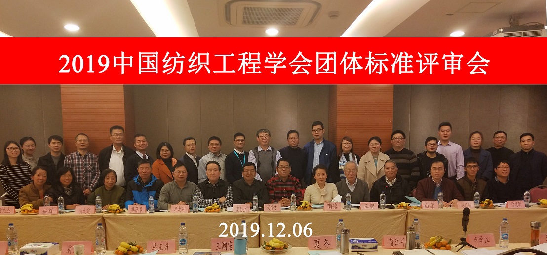 全体合照_压缩.jpg