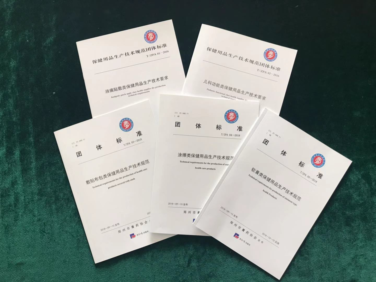 图片3.png