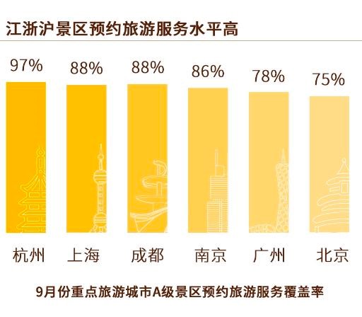 图12.jpg