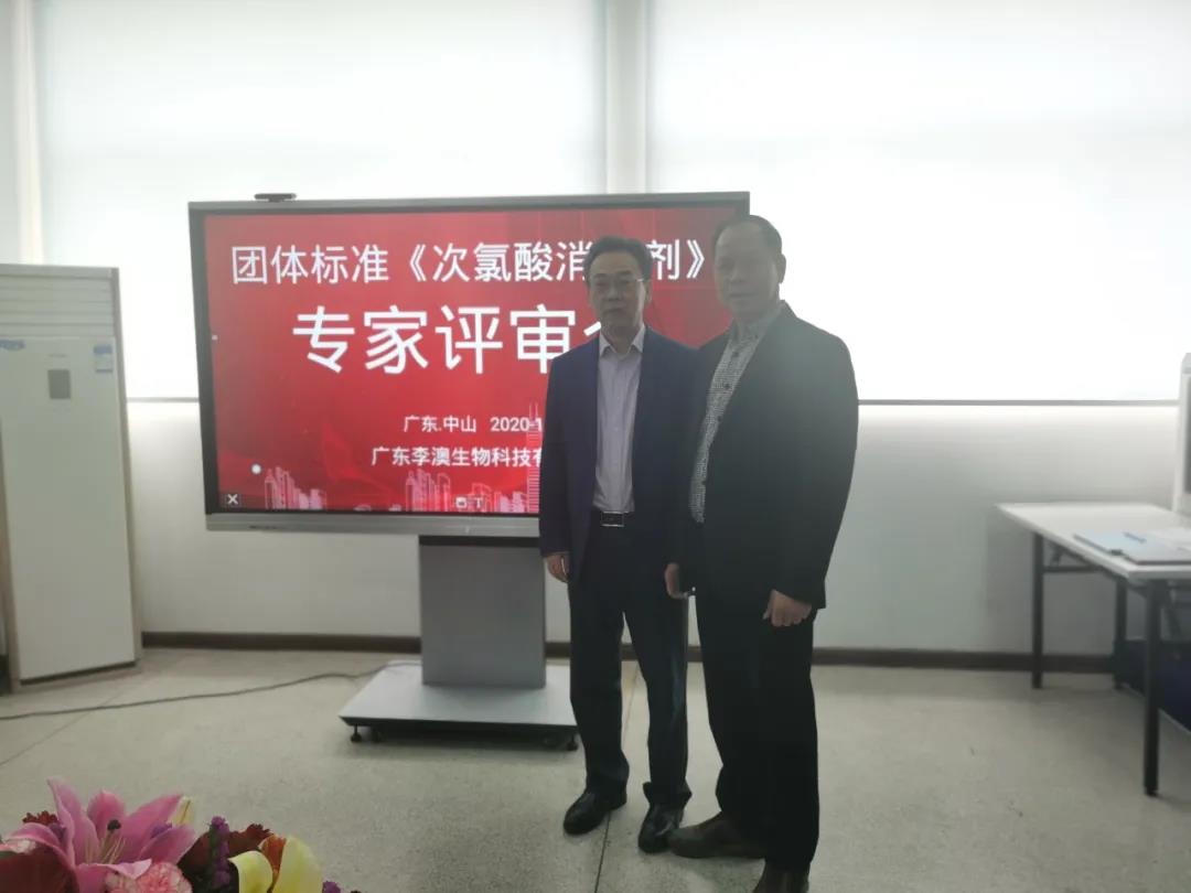 微信图片_20201229112656.jpg 微信图片_20201229112656.jpg