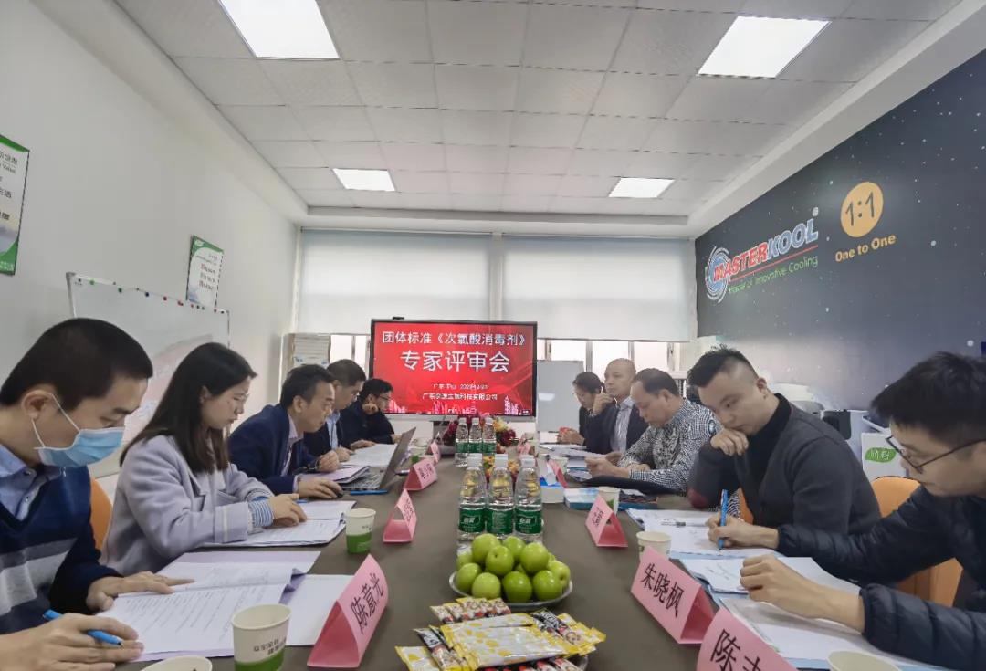 微信图片_20201229112755.jpg 微信图片_20201229112755.jpg