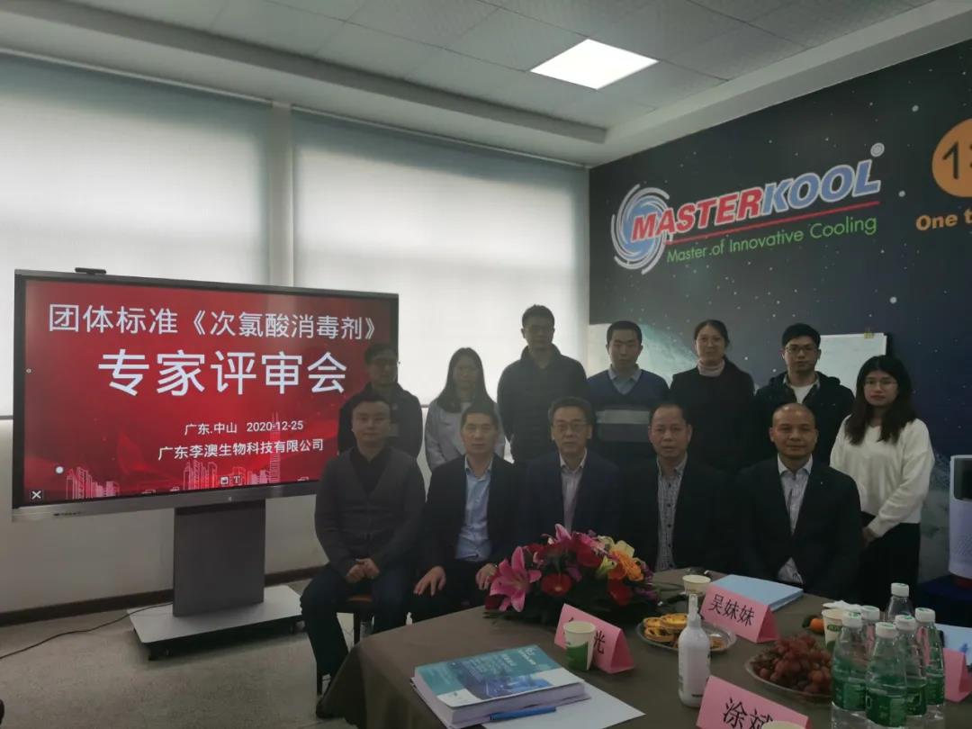 微信图片_20201229112812.jpg 微信图片_20201229112812.jpg