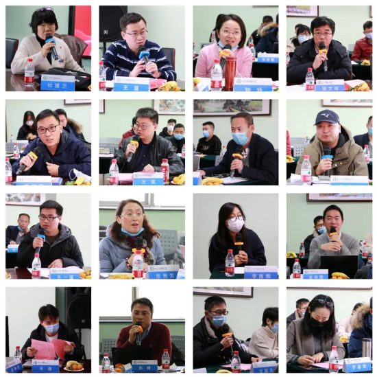 《工业企业挥发性有机物治理效果综合评价指南》标准编制组成立暨第一次会议2494.png 《工业企业挥发性有机物治理效果综合评价指南》标准编制组成立暨第一次会议2494.png