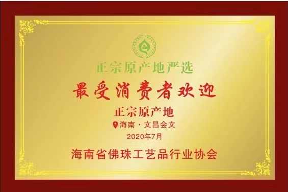 微信图片_20210407163420.jpg