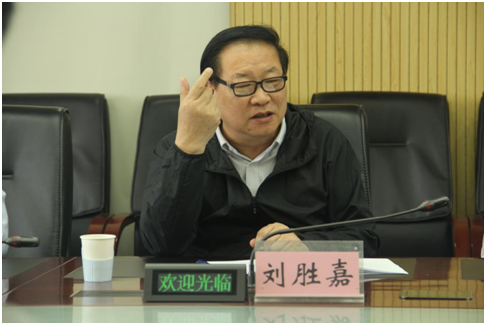 全国校外劳动教育实践基地建设和服务认定规范团体标准研讨会在京举行