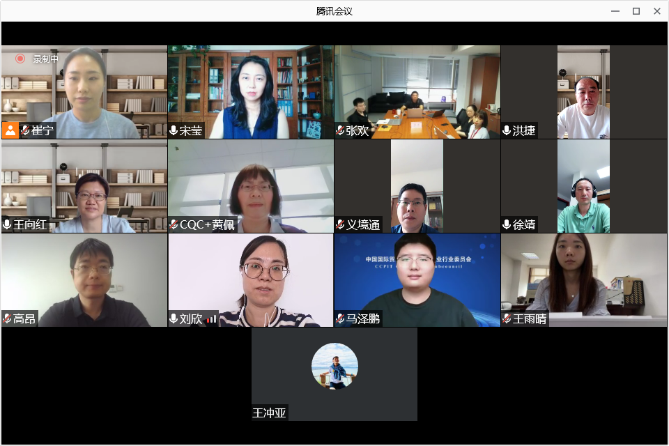 微信图片_20210813180925.png