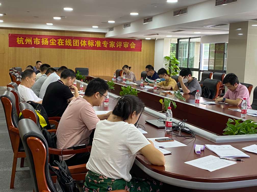微信图片_20210825153653(1).jpg