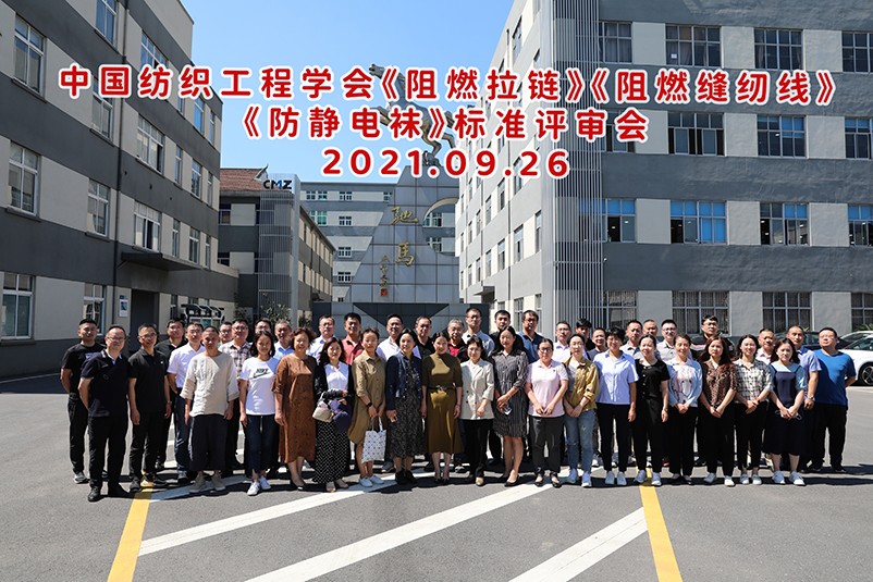 5合影_副本.jpg