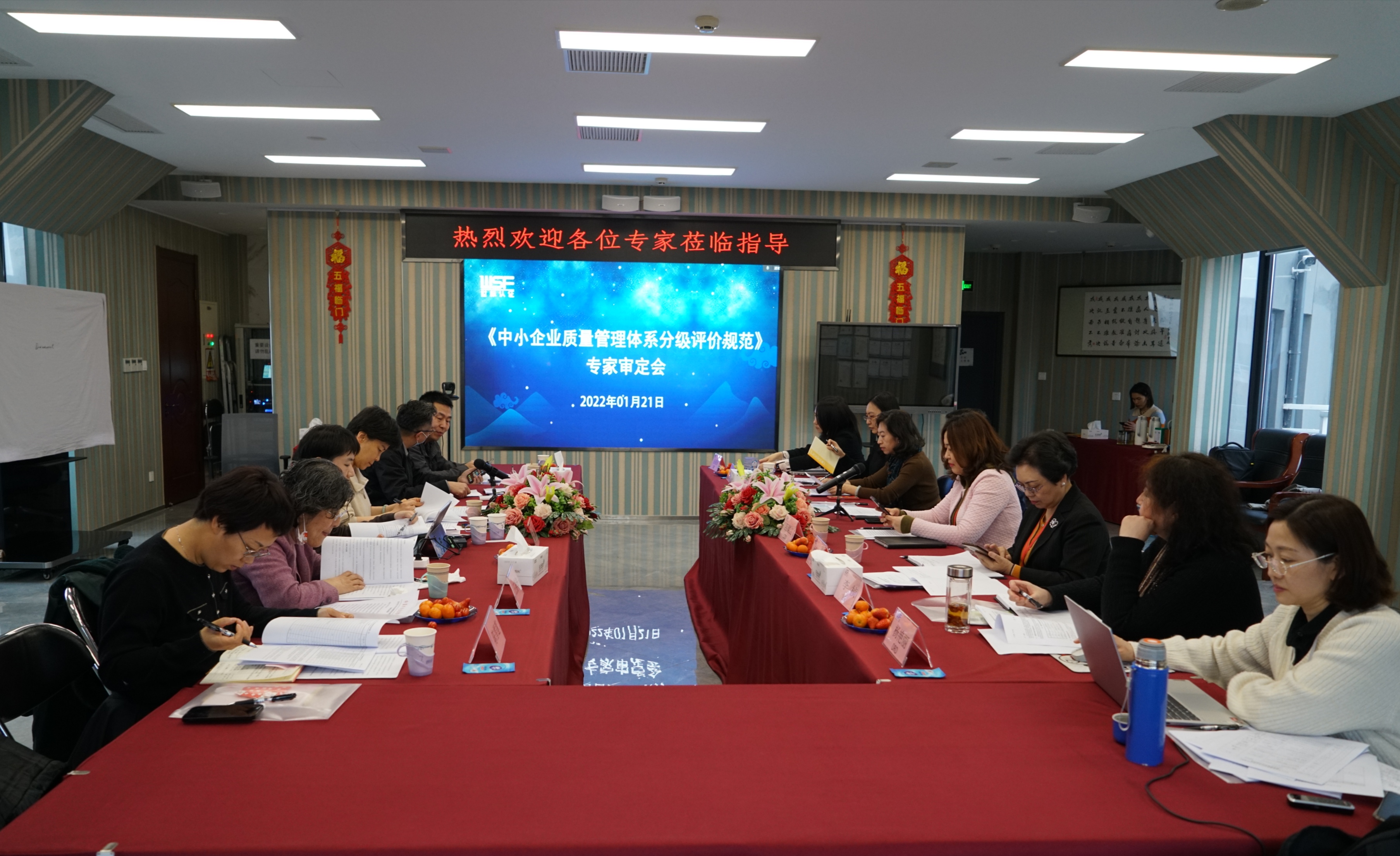 微信图片_20220124153749.jpg