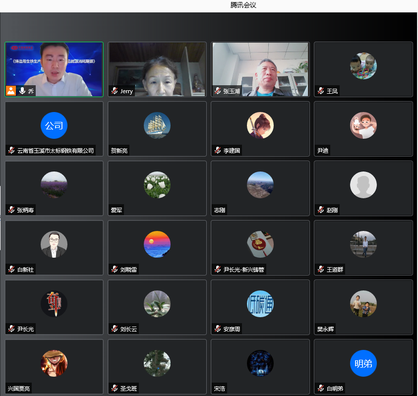 图片1.png 图片1.png