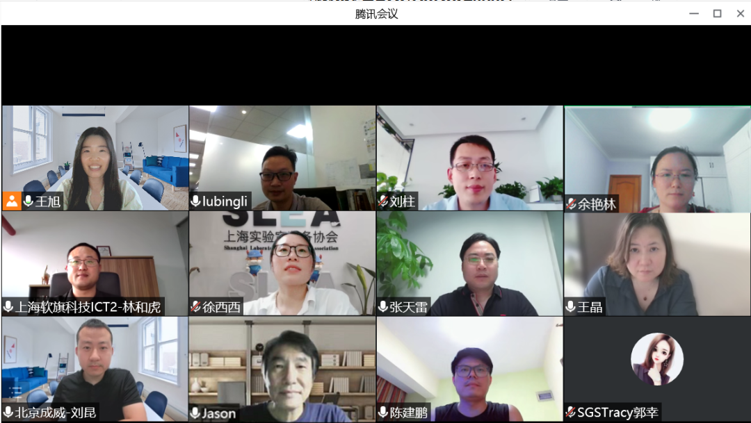 微信图片_20220623125322.png