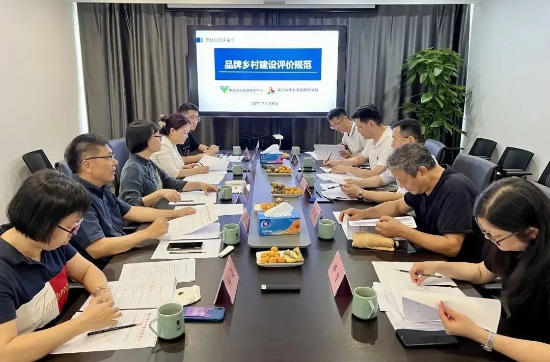 微信图片_20220711163147.jpg