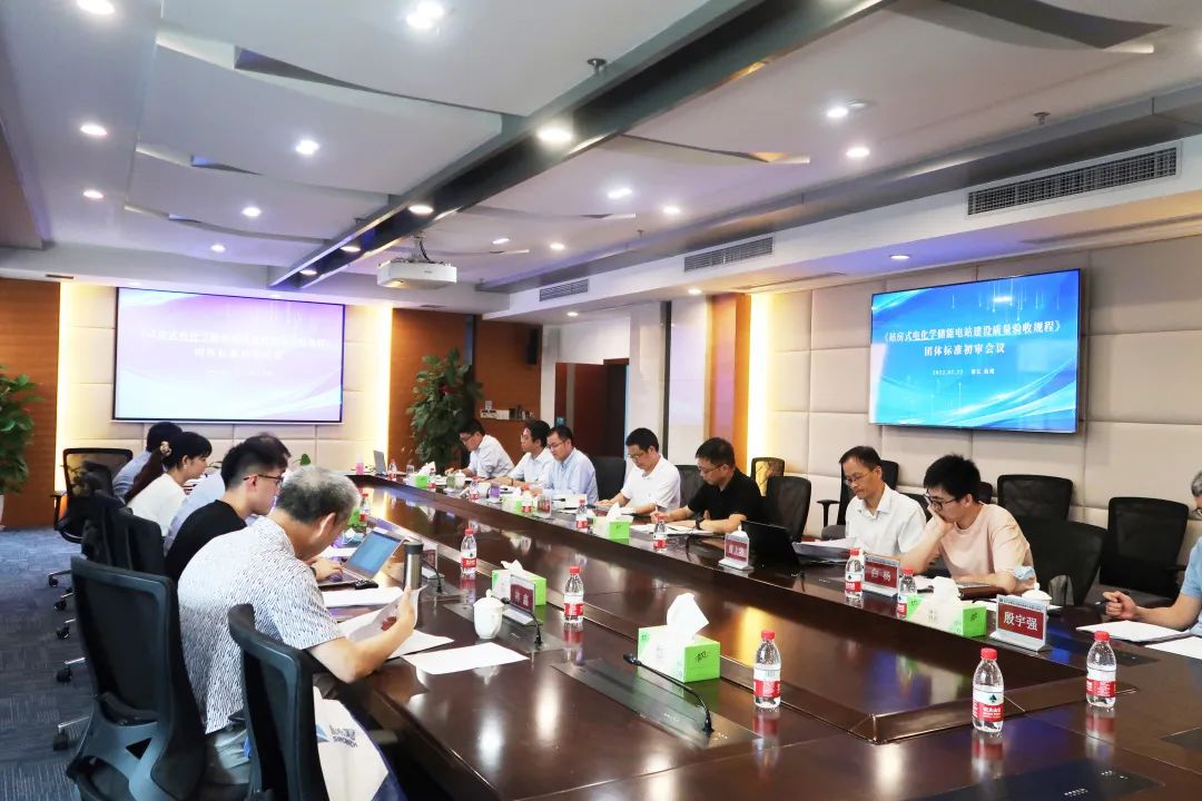 微信图片_20220803142521.jpg