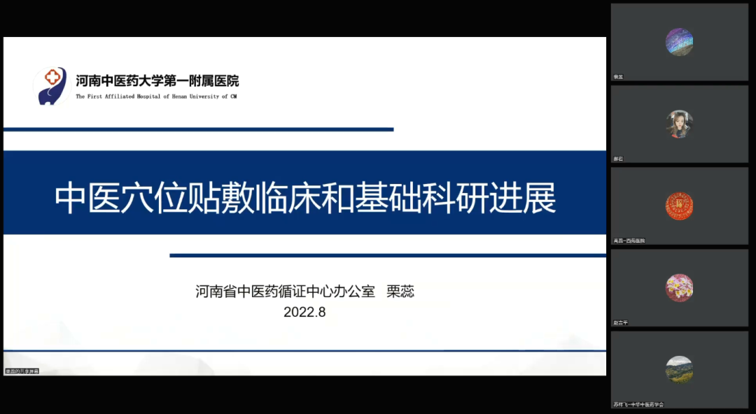 微信图片_20220902154319.png
