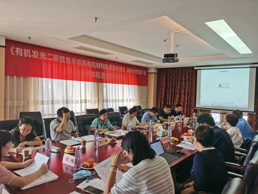 微信图片_20220920093704.jpg