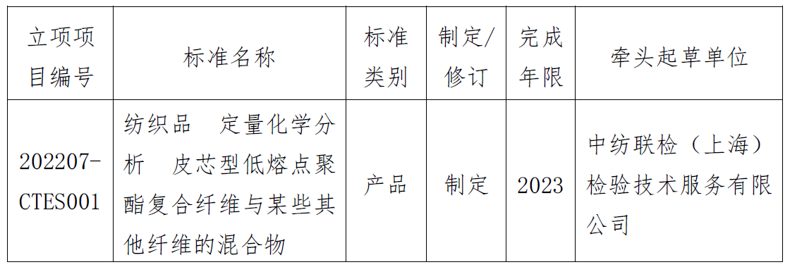 1669261816(1).png