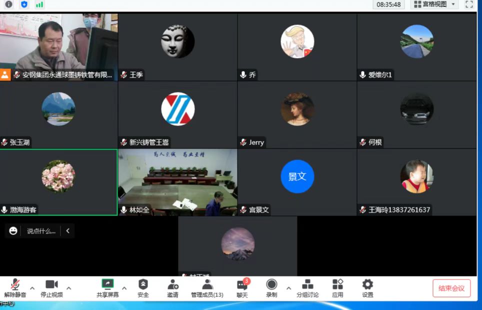 0ca38adcee8815bdf48442edb5360ff.jpg 0ca38adcee8815bdf48442edb5360ff.jpg