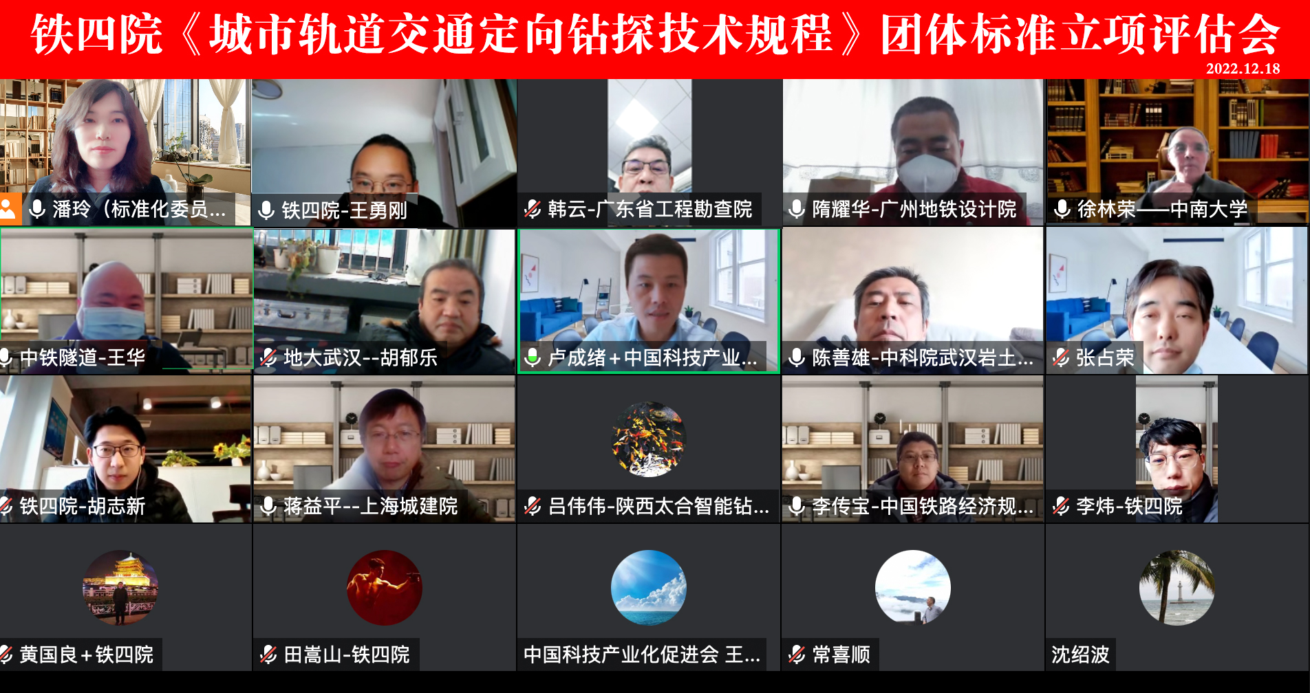 微信图片_20221219152712.jpg