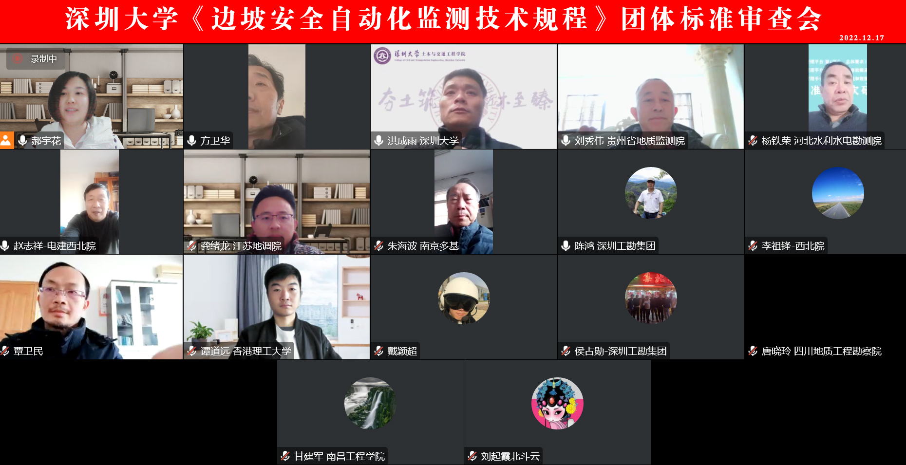 微信图片_20221220103335.jpg