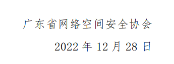 1672727923313.png 1672727923313.png