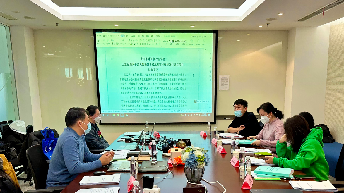图片1(1).png
