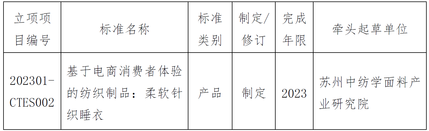 1674288628(1).png