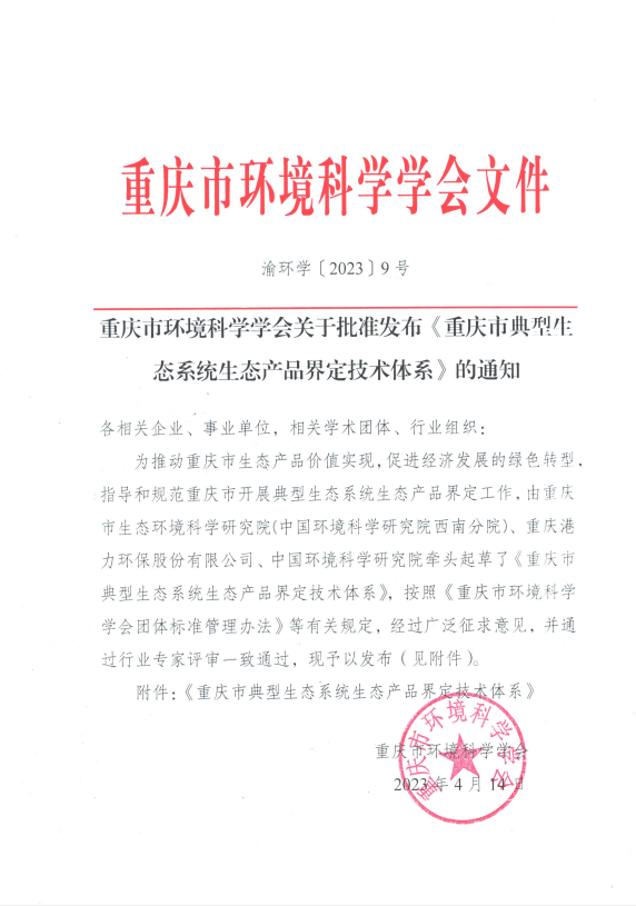 9b10d422fd41400ab4dc2fe108e3c00.png