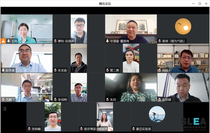 微信图片_20230508090439.png