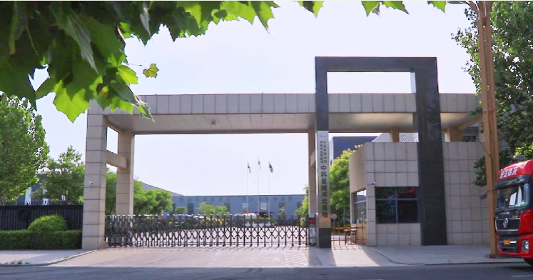 微信图片_20230628170954.png 微信图片_20230628170954.png