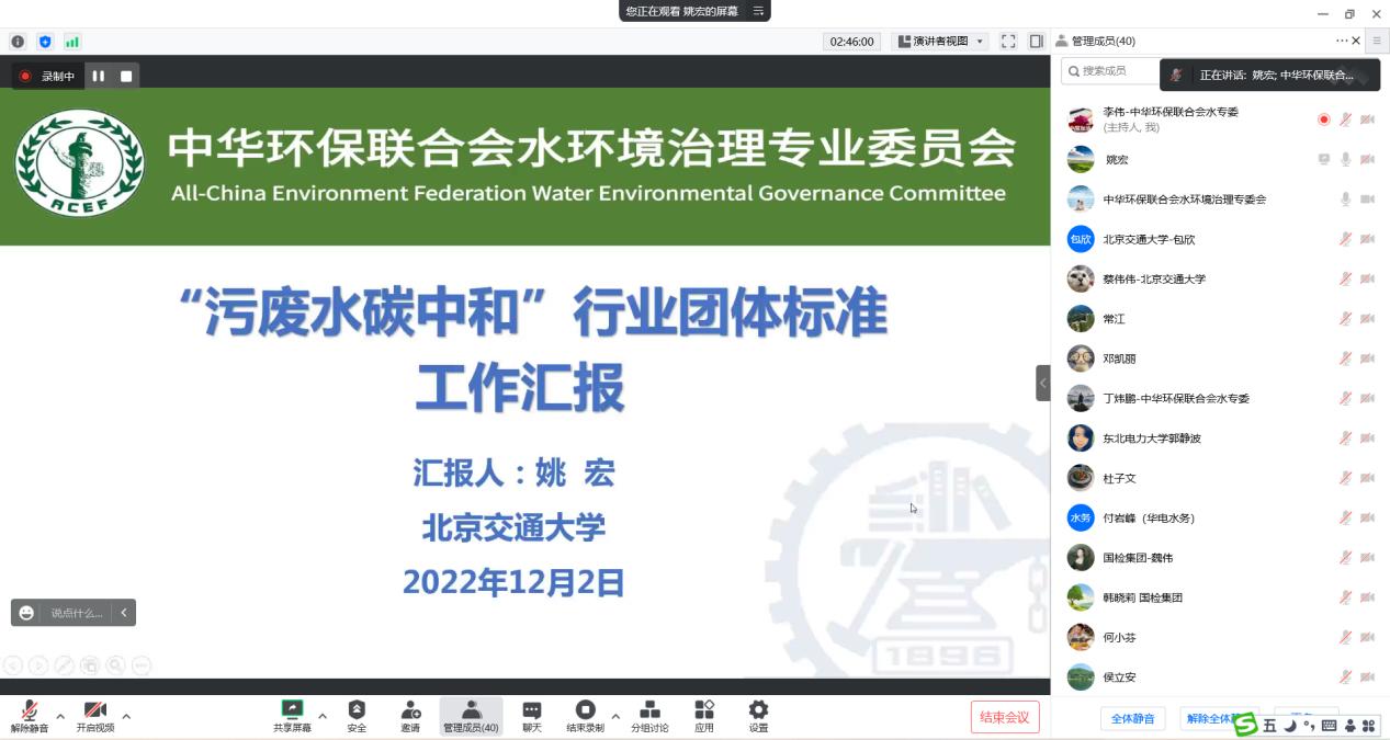 图片4.jpg 图片4.jpg