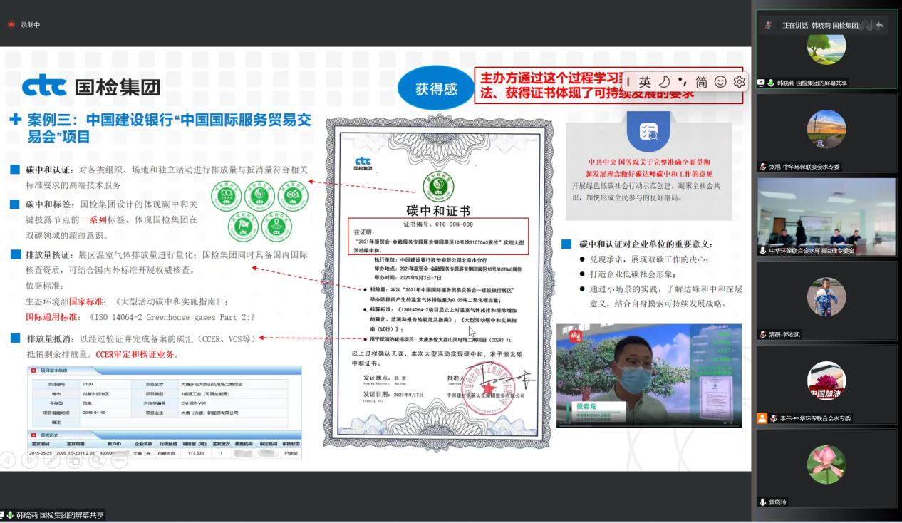 图片6.jpg 图片6.jpg