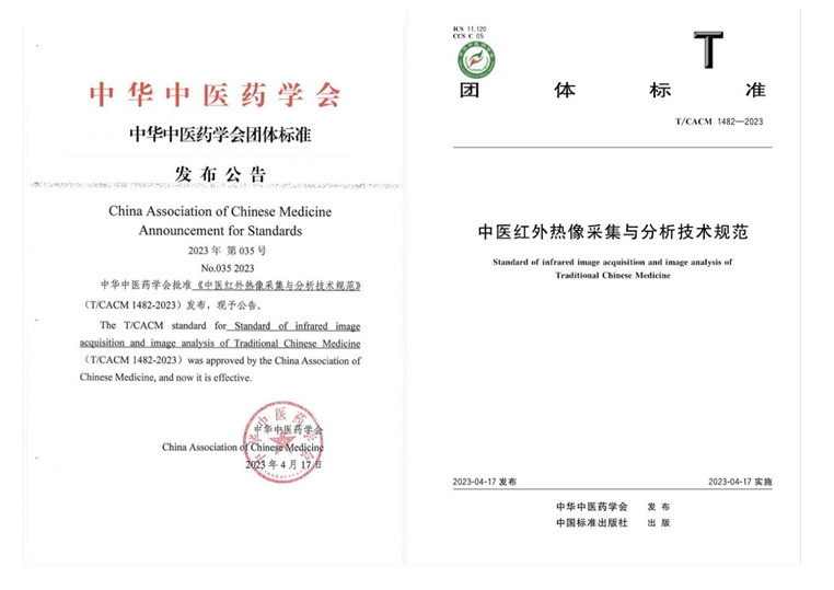 微信截图_20230718141606.png