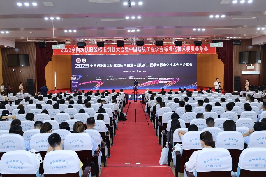 微信图片_20230910182643.png