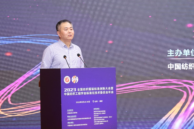 微信图片_20230910182656.png